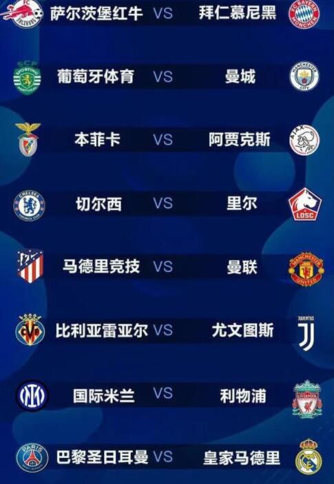 亚洲va欧美va国产综合久久