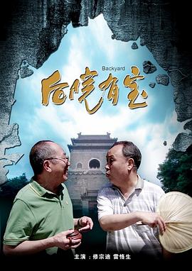 亚洲va欧美va国产综合久久