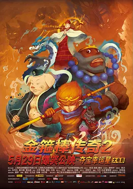 亚洲va欧美va国产综合久久