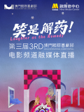 夜夜操天天干,